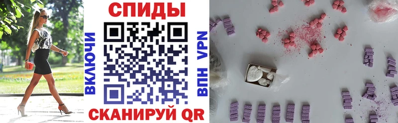 Амфетамин Premium  Верещагино 