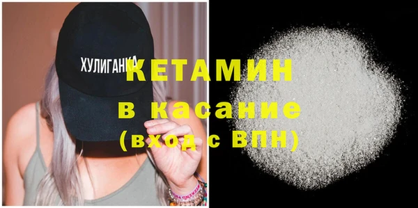 МДМА Баксан
