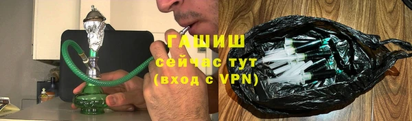 МДМА Баксан