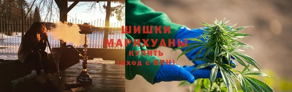 метадон Богородск