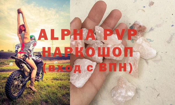 метадон Богородск