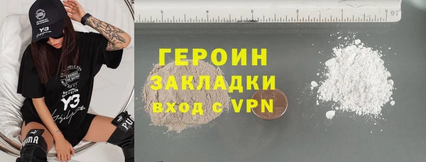 a pvp Белокуриха