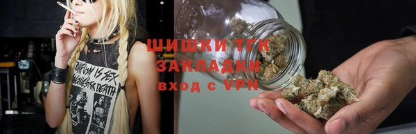 МДМА Баксан