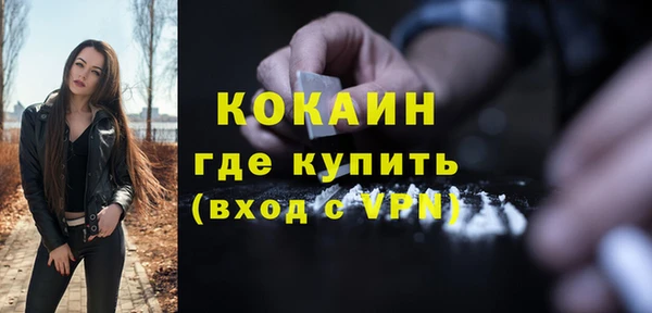 метамфетамин Богданович