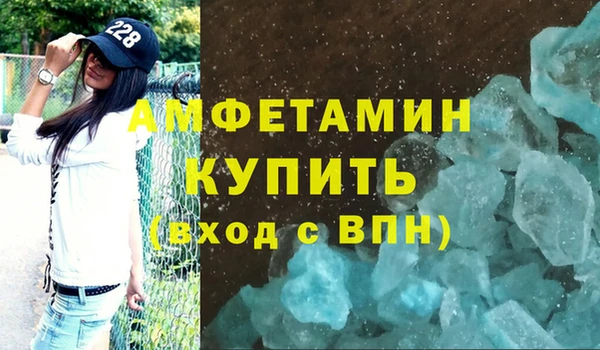 кокс Белоозёрский