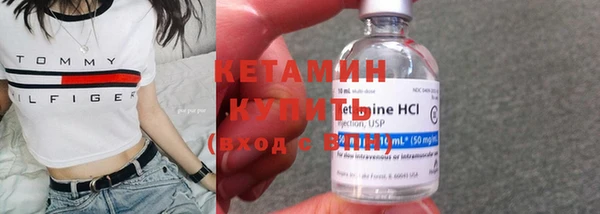 a pvp Белокуриха