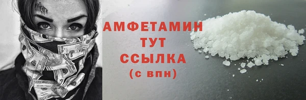 кокс Белоозёрский