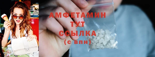 метадон Богородск