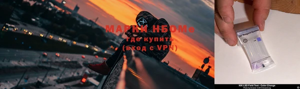 прущая мука Беломорск