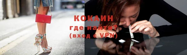 кокс Белоозёрский