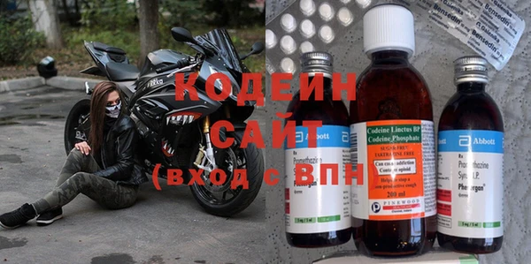 a pvp Белокуриха