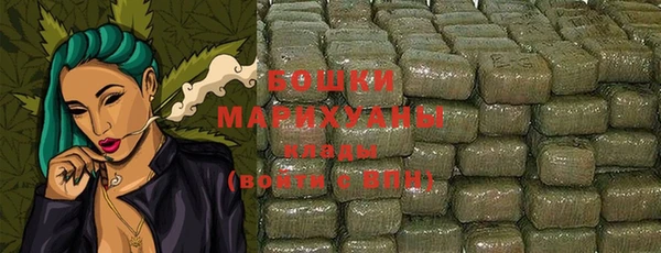метамфетамин Богданович