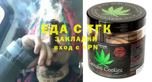 a pvp Белокуриха