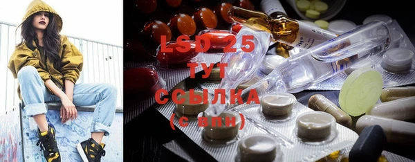 прущая мука Беломорск