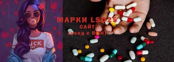 метадон Богородск