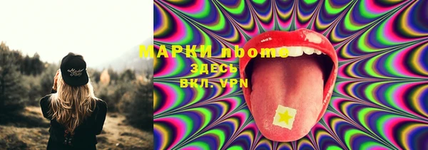 кокс Белоозёрский