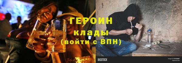 a pvp Белокуриха