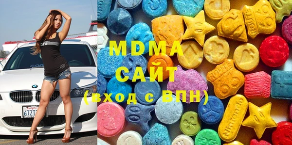 кокс Белоозёрский