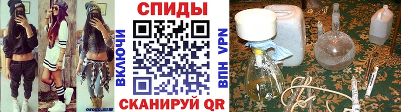 Метамфетамин пудра где купить наркоту Верещагино