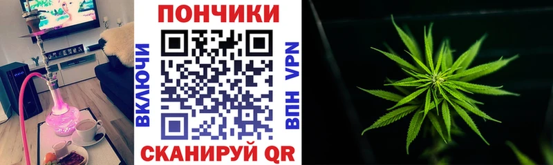 мориарти официальный сайт hydra ONION Канабис конопля Верещагино что такое